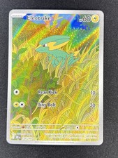 Electrike 196/182 - Illustration Rare Destined Rivals Pokemon TCG Holo - NM