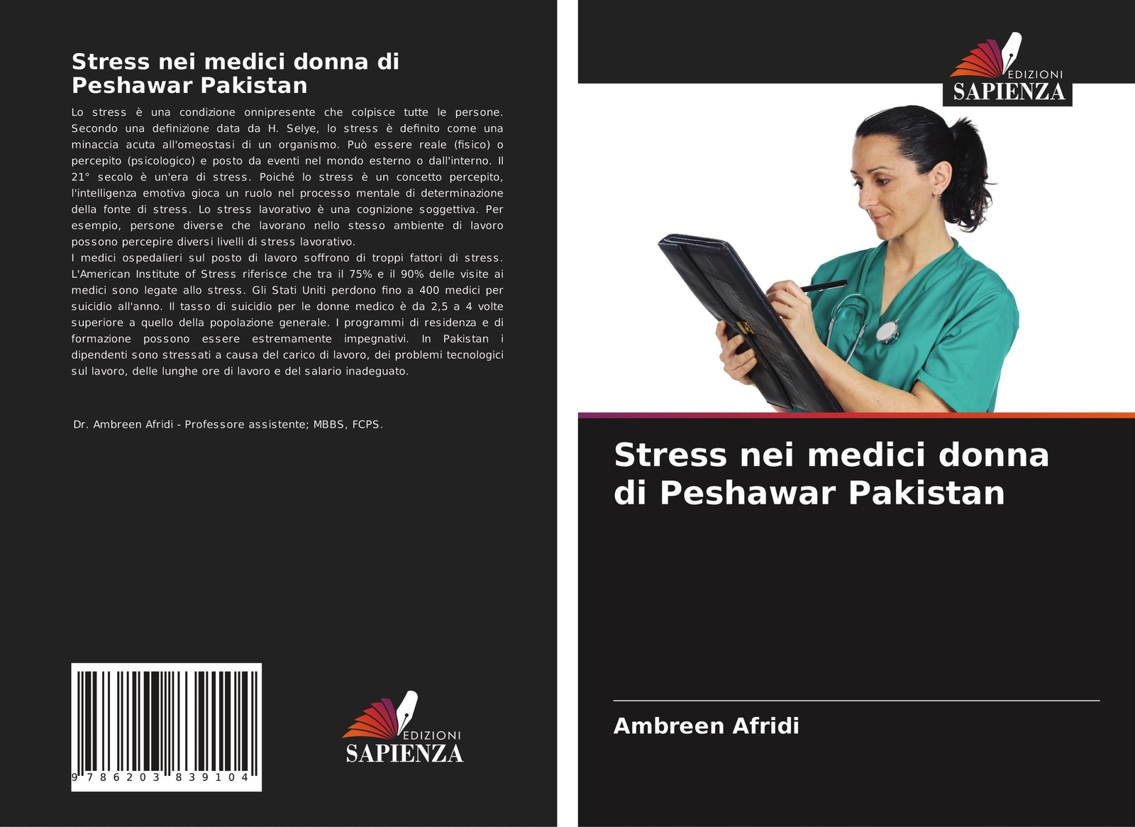 Thumbnail - Ambreen Afridi (u. A.) | Stress Nei Medici Donna Di Peshawar Pakistan