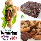Ceylon Sun Dried Homemade Dietary Tamarind Paste With Seeds Fresh Healthy 50 g