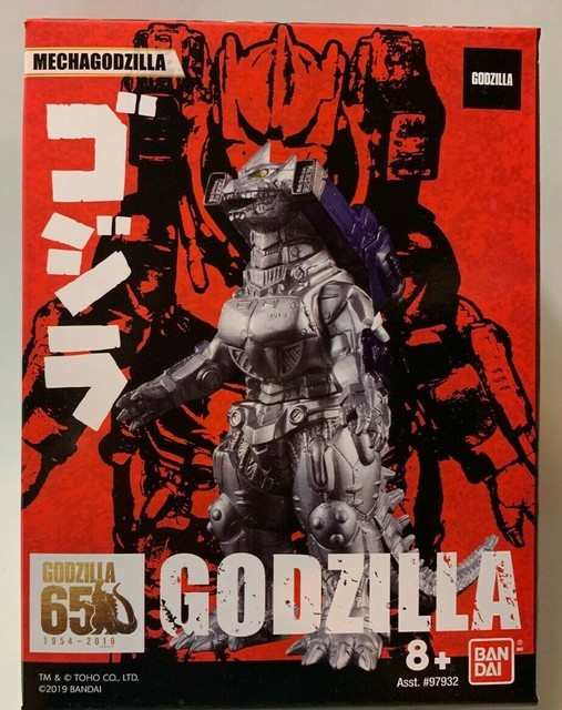 godzilla mini