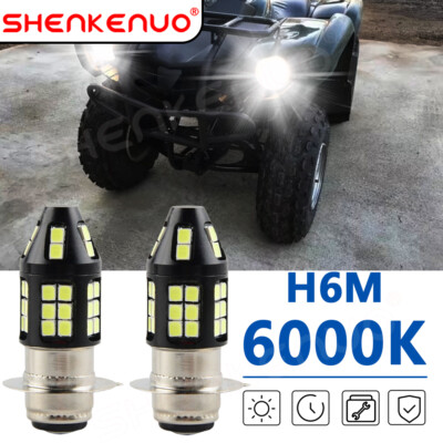 110W HEADLIGHTS FOR YAMAHA GRIZZLY 660, 400, 450, 350, 125 SUPER WHITE LED BULBS