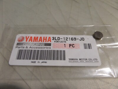 NOS Yamaha 2.25 Pad Adjusting 2004-2005 FJR1300 1992-1993 TDM850 3LD-12169-J0