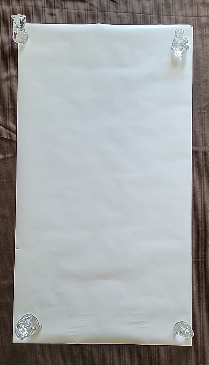Picture 12 of 17