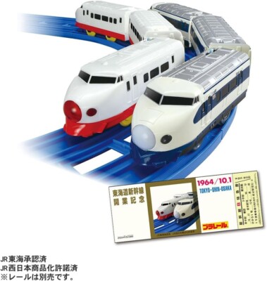 Takara Tomy Plarail Shinkansen 60th Anniversary 0 Series Hikari