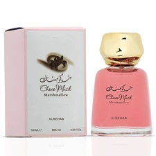 Choco Musk Marshmallow Eau de Parfum Spray 100ml (3.4 oz) by Al Rehab