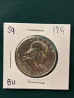 1959 Franklin SILVER Half Dollar Brilliant Complete Your Album!