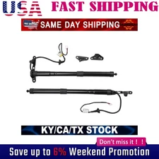 1 Pair Power Liftgate Actuators For Toyota RAV4 2013-2016 LH+RH Unit Assy US*
