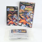 G GUNDAM Kido Butoden Super Famicom Nintendo 0629 sf