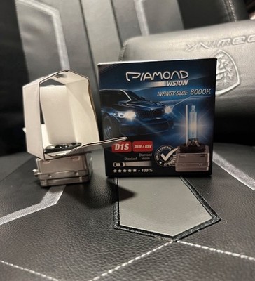 1x Xenon D1s 8000k Diamond Vision Scheinwerferlampe