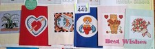 quick and easy cards Cross Stitch Patterns - Pattern Only