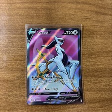 Arceus V (Full Art) 165/172: Brilliant Stars Holo NM! on eBay