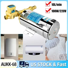 100W Auto Water Pressure Booster Pump for Home Shower Solar Water Heater 220V