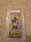 2019 POKEMON JAPANESE SUN & MOON TAG TEAM GX ALL STARS FOIL PACK PSA {10} GEM MT