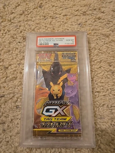 2019 POKEMON JAPANESE SUN & MOON TAG TEAM GX ALL STARS FOIL PACK PSA {10} GEM MT