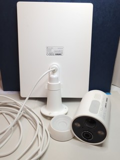 TAPO C 425 mit Solar Panel A 200