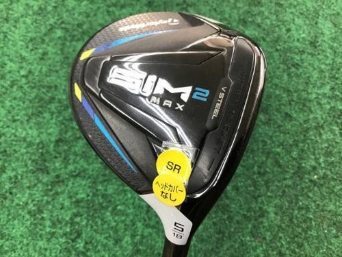 Taylormade Sim2 Fairway Wood Max 5W Flex Sr