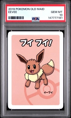 2019 POKEMON OLD MAID EEVEE PSA 10