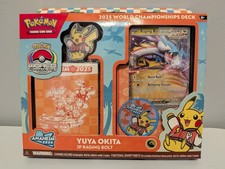 Raging Bolt [Yuya Okita] Prices | Pokemon World Championships 2025