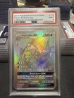 Gyarados GX 112/111 Rainbow Secret Rare Full Art Holo Crimson Invasion HP