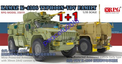 RPG Model 35019 1/35 scale KAMAZ K-4386 TYPHOON-VDV FAMILY 2020 NEW