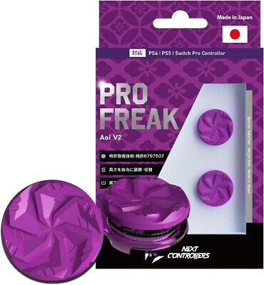 Pro Freak V2 Concave Type Aoi for PS4 / PS5 / Switch Pro Controller 4.9mm - 8mm