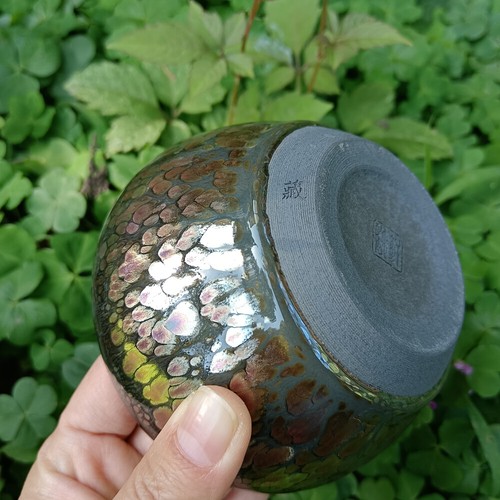 308 Handcrafted Jianzhan Tenmoku Tea Cup w/great glaze 7.1oz Matcha Bowls Gift - Picture 7 of 10