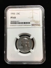 1955 NGC (PF65) SILVER QUARTER