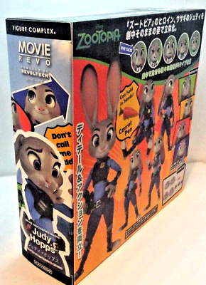 boneco complexo filme revo Zootopia JUDY HOPPS figura de ação Revoltech