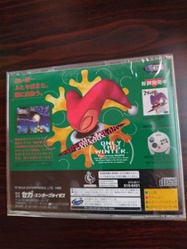 Christmas NiGHTS Winter Limited Edition Sega Saturn New Unopened NTSC-J