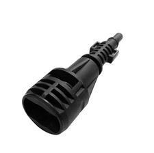 Mac Allister Karcher To MacAllister adaptor attachment Brand New Original 