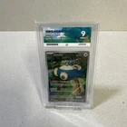 Pokémon TCG Snorlax Promo Card Scarlet Violet 151 SVP051 Graded Ace 9
