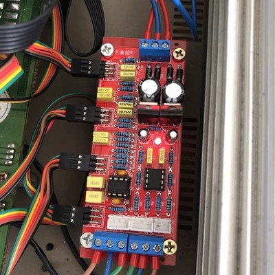 NE5532 Pre-Amp Module Audiophile Grade NE5532 Op-Amp Preamp Low Noise