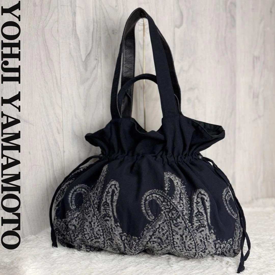 Yohji Yamamoto Black Bags & Handbags for Women for sale | eBay