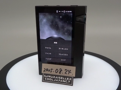 Astell&Kern AK70 MKII [64GB Noir Black]