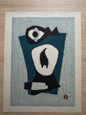 Umataro Azechi  - Title:  Penguin - Japanese woodblock print