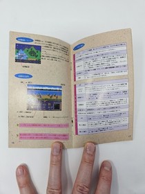 LANGRISSER I & II SEGA MEGA DRIVE JAPAN COMPLETE IN BOX W/ REGISTRATION