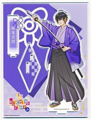 A3! BLOOMING CAMP in Kyoto Acryl Ständer Usui Masumi Figur Figur