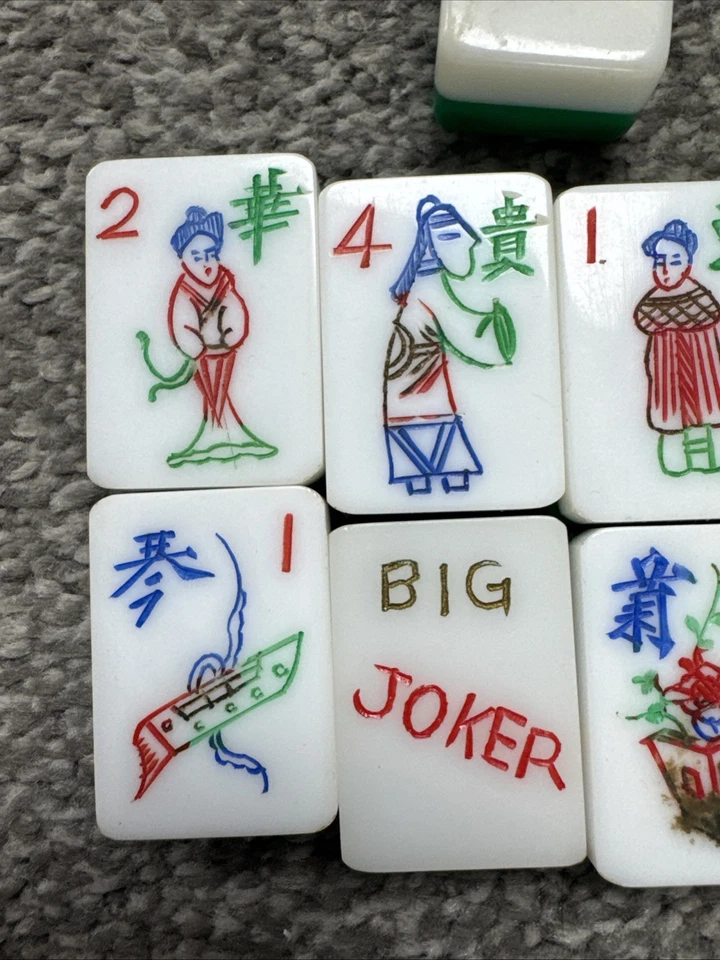 21 Vintage Mah Jong Replacement Tiles Hand-Painted Details and Catalin Design - Image 2 of 4