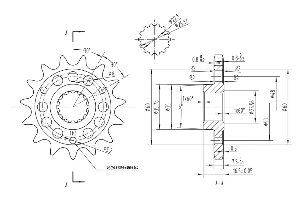 For Ducati Hypermotard 2013-2014 BikeMaster 965604 525 Series Sprocket — 第 2/2 张图片