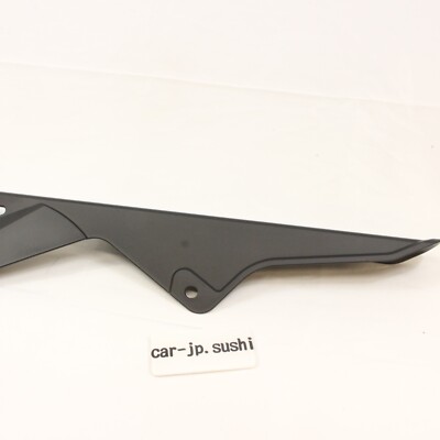 SUZUKI Genuine GSX-R1000 Rear Drive Chain Guard Case Cover Panel
