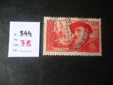 3514  TP FRANCE OBLIT.   N° 344 ANNEE 1937