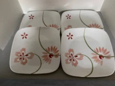 Vintage Vitrelle 4 Dinner Plates 10"