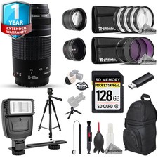Canon EF 75 300mm f/4 5.6 III Lens - 20pc 128GB Pro Kit 1 Yr Warranty