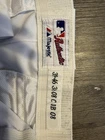 Game Worn Oakland Athletics White Home Baseball Pants MLB Majestic Authentic