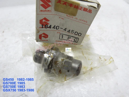 REGULATOR, ENGINE OIL