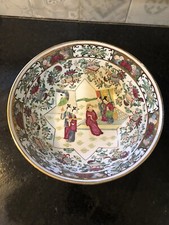 Vintage large - qing dynasty qianlong famille rose bowl Red Mark 12"