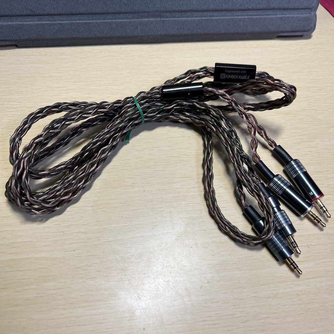Sony MUC-B20BL1 Kimber Kable 4.4mm Balanced Headphone Cable Sony MUC-B20BL1 Kimber Kable 4.4mm Balanced Headphone Cable