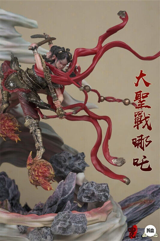 高彦哲 Studio Journey To The West Sun Wukong Battle Nezha 高彦哲 Studio Journey To The West Sun Wukong Battle Nezha