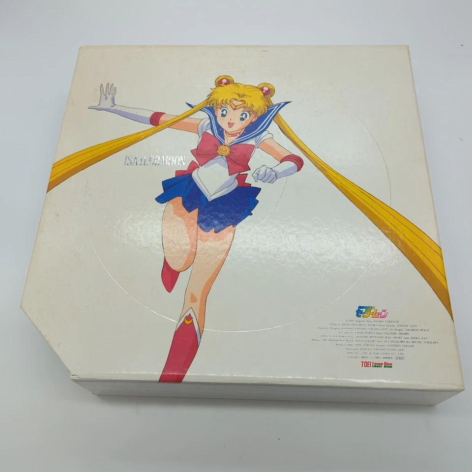 Pretty Soldier Sailor Moon Box Set Laserdisc (1992) Anime Japan Import - Image 3 of 4