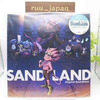 Sand Land Original Soundtrack Japan 4CD Neu